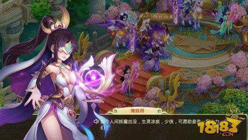 萌新必看西游女儿国开服后如何最快升级