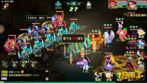 西游女儿国60级精英副本西行收徒攻略
