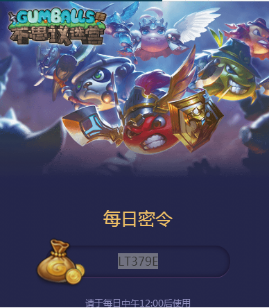 1509348793747421.png
