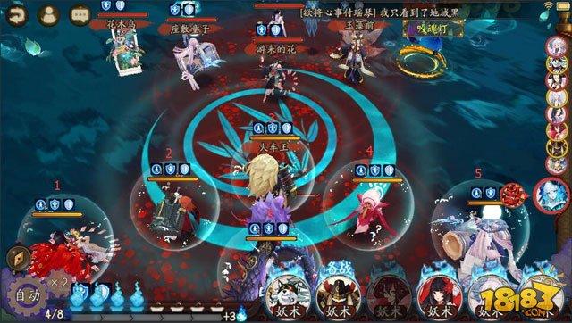 彼岸花后手队结界突破阵容和站位技巧