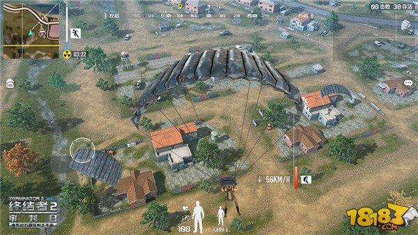 如何跳伞 《终结者2》跳伞攻略详解