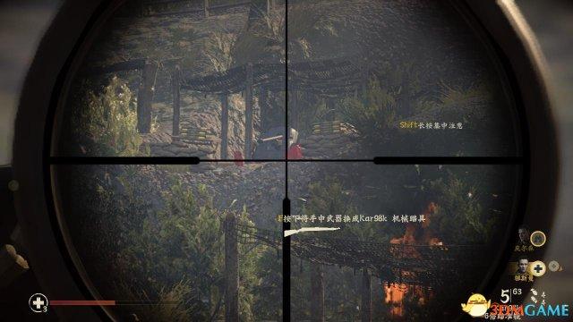 使命召唤14：二战 图文攻略 全关卡剧情流程全收集