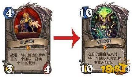 我背叛了黑暗 歐服前百K神小明術(shù)卡組分享