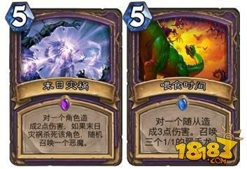 我背叛了黑暗 歐服前百K神小明術(shù)卡組分享