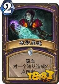 我背叛了黑暗 歐服前百K神小明術(shù)卡組分享