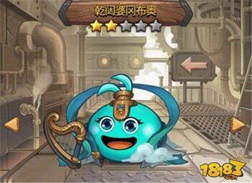 不思议迷宫夜叉冈布奥与乾闼婆冈布奥技能对比