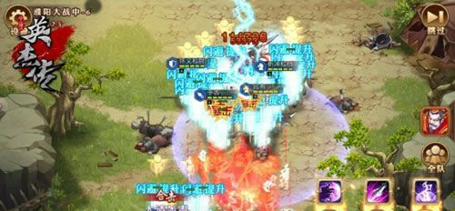 全民英杰传大侠速成攻略详解