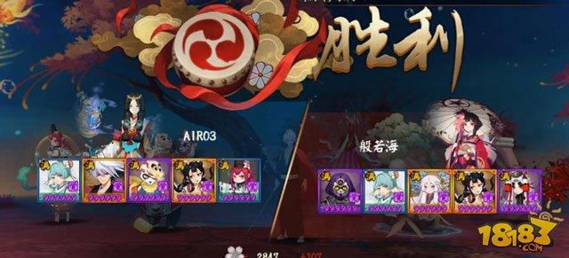 古籠火斗技使用心得:椒圖陣容的打火機(jī)