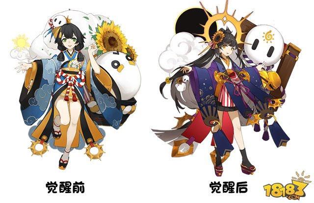 阴阳师SR新式神日和坊技能机制测试结论