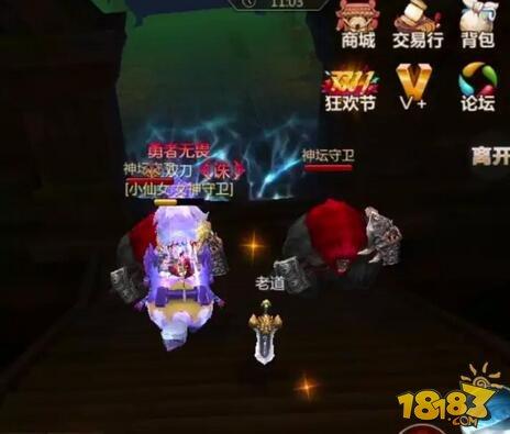 竟然可以不打小怪通关 蜀门手游妖人洞完美攻略