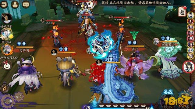 陰陽師日和坊副本攻略 刷碎片陣容推薦