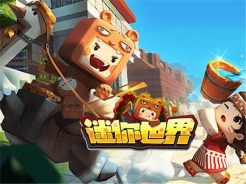迷你世界自动熔炉怎么做 烧烤机制作教程介绍