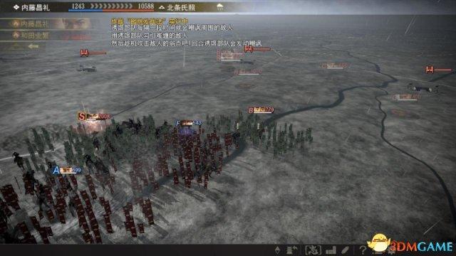 信长之野望：大志 图文攻略 大志+合战等全系统解析