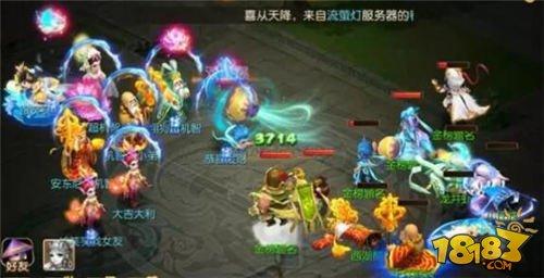 梦幻西游手游PVP上演绝境重生 5人组队翻盘介绍分析