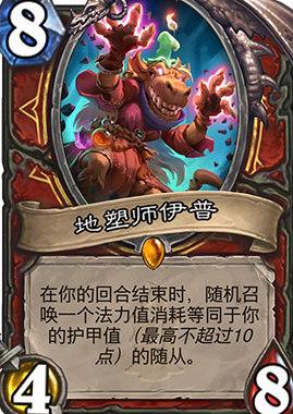 铜山铁壁 无懈可击：自创防战体系卡组