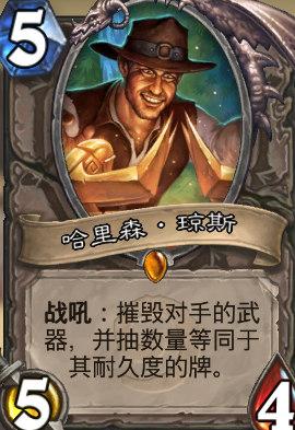 铜山铁壁 无懈可击：自创防战体系卡组