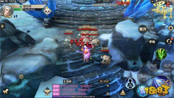 雪山村之旅揭秘 蜀门手游圣诞专属副本攻略