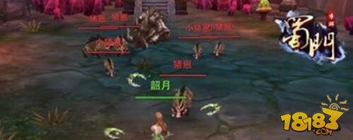 蜀門手游豬本歸來還原經(jīng)典 血精靈秘洞副本簡介