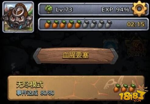 不思议迷宫单铁血轻松过80层打法攻略