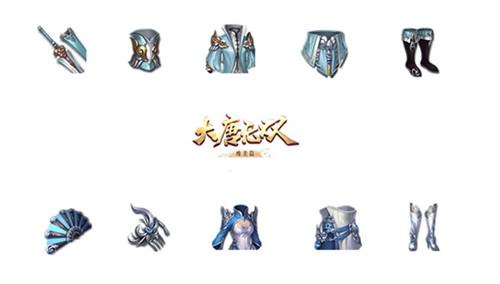 星宿化龙点睛 大唐无双手游装备开启神器时代