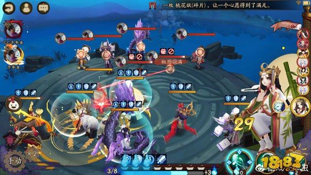 阴阳师小袖之手的妙用 技能御魂阵容搭配