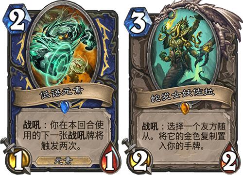 慢速脏萨卡组 下一直不出 萨尔都黑化了