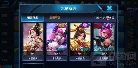 王者荣耀太空探索怎么样 新皮肤图片全面赏析