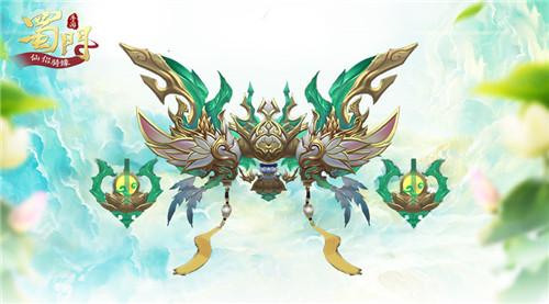 蜀门手游双人坐骑系统介绍 共游蜀门新风尚