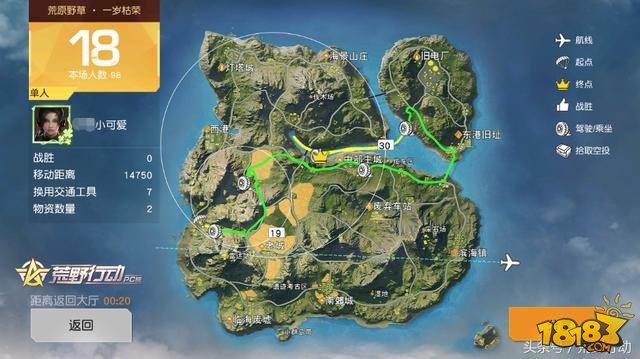 大神指路 一招完成這個難度逆天的成就