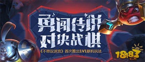 不思議迷宮特種兵試煉怎么過(guò) 特種兵試煉攻略