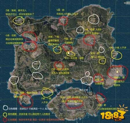 绝地求生刺激战场萌新吃鸡必看 快速了解地图
