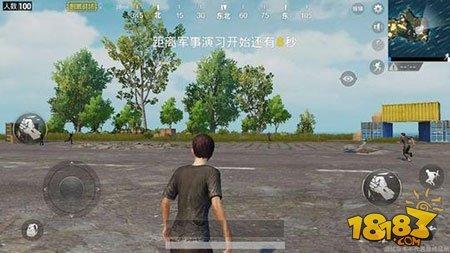 刺激战场配件如何选择 满配武器你怕不怕？
