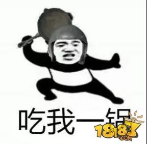 厨师