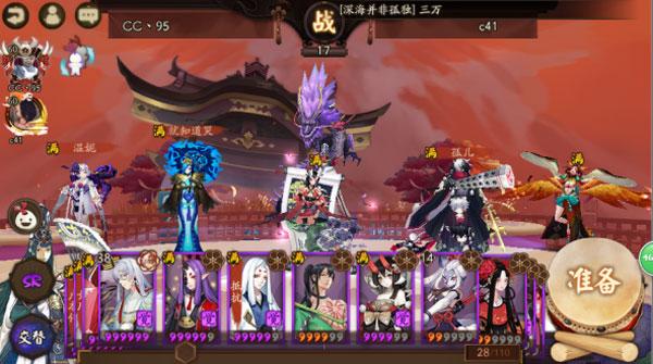 斗技場鳳凰火的各種套路 高勝率上分陣容