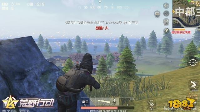 主城超隐蔽的三个蹲人点 守住轻松吃鸡