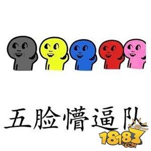 搜完豪宅搜辆车 关于车辆的那些战术和选择