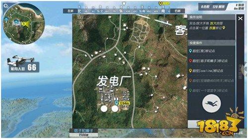 终结者2落地不成盒 新地图发电厂降落姿势