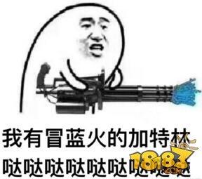 終結者2陀螺儀設置教程詳解 拯救手殘黨福利