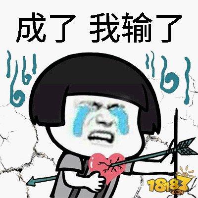你没有发现吗？ 你有这些“绝地求生”特质