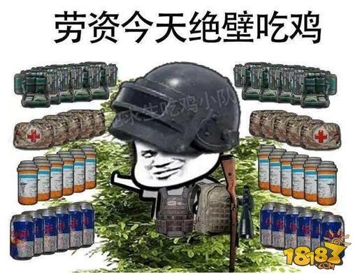 想轻松收过桥费？堵人小技巧了解一下