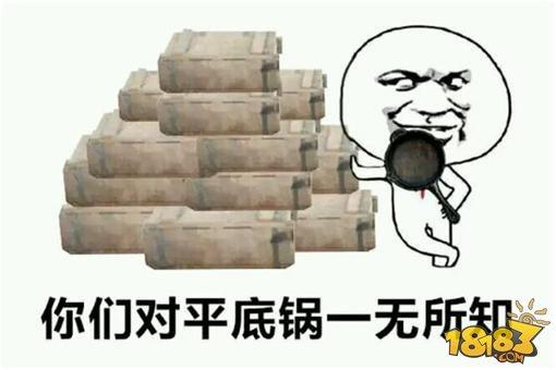 想轻松收过桥费？堵人小技巧了解一下