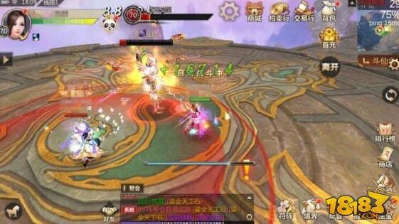 斗仙臺攻略詳解 力壓群雄幫你拿下獎勵
