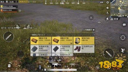 《絕地求生：刺激戰(zhàn)場》新春特訓(xùn)版本爆料第一彈