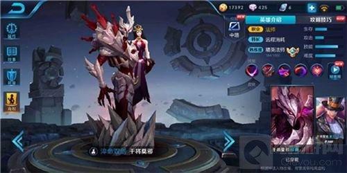 王者榮耀本周限免達摩怎么玩 達摩進階指南
