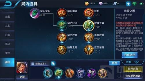 王者榮耀兇殘猛獸張飛干貨技巧 你一定得看