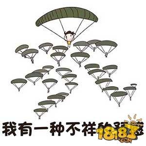 萌新須知 新手出擊的注意事項(xiàng)