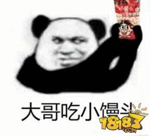 你可能不知道 敌方玩家才是游戏中最强的存在