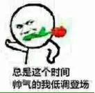 王者之路很難？放棄你的李白 不妨用這四大英雄試試