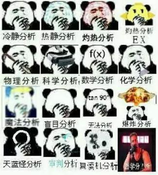 王者之路很難？放棄你的李白 不妨用這四大英雄試試