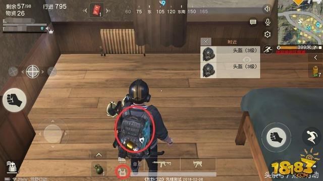 这才是最富的地区 西港什么的弱爆了